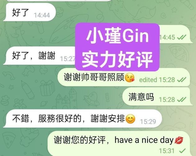 🧚‍♀小瑾Gin🧚‍♀一身仙女气息🧚‍♀国内真实W起学生兼职女生
