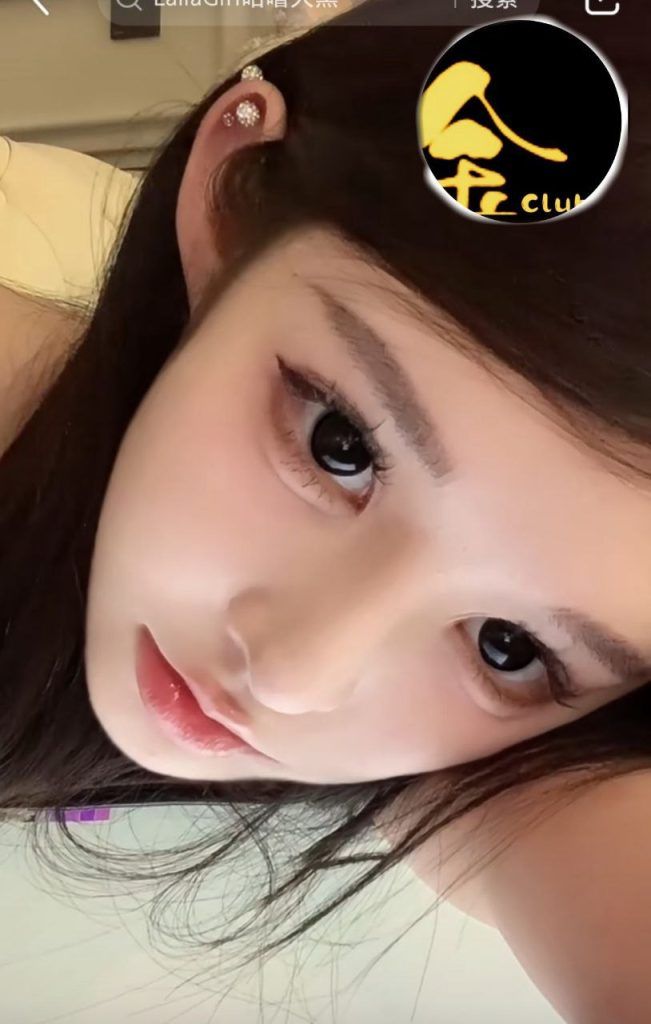 精致小巧玲珑宅男福利：小小