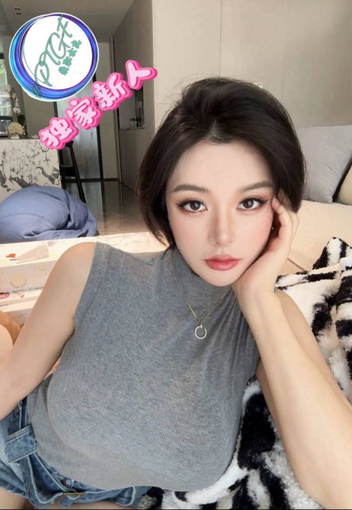 📣📣📣重磅消息📣📣📣 PTGF推出7折优惠