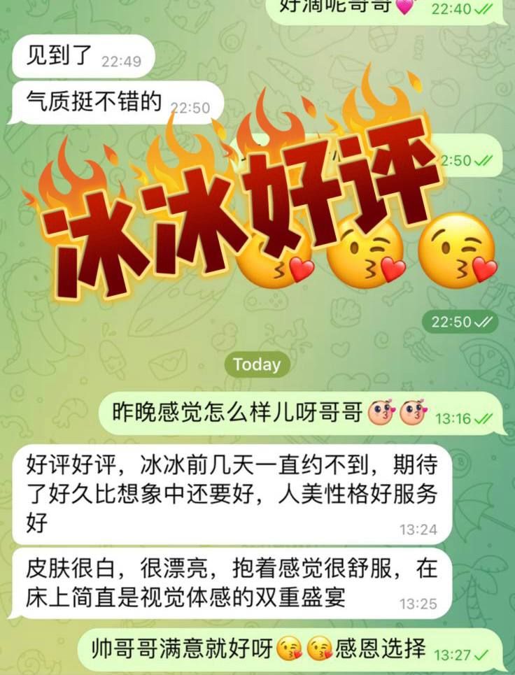 📣📣📣重磅消息📣📣📣 PTGF推出7折优惠