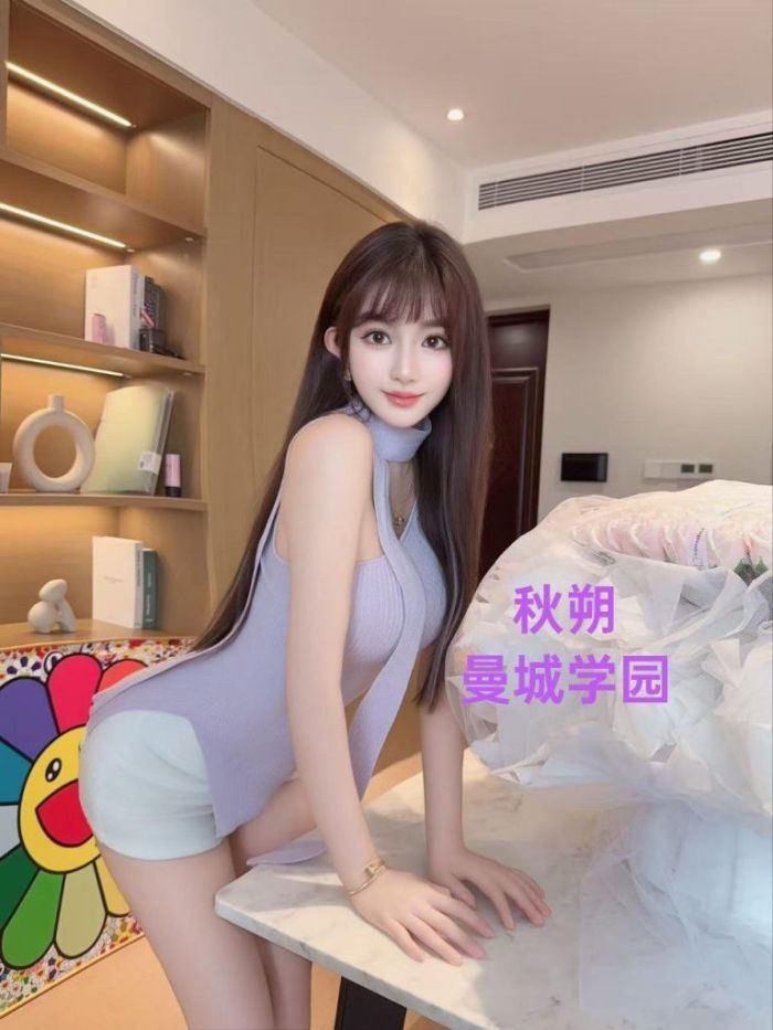 ❤️秋烁❤️Cutie❤️带货主播🤩10000000%真人资料🤩 🇬🇧新人到-独家新人🇬🇧