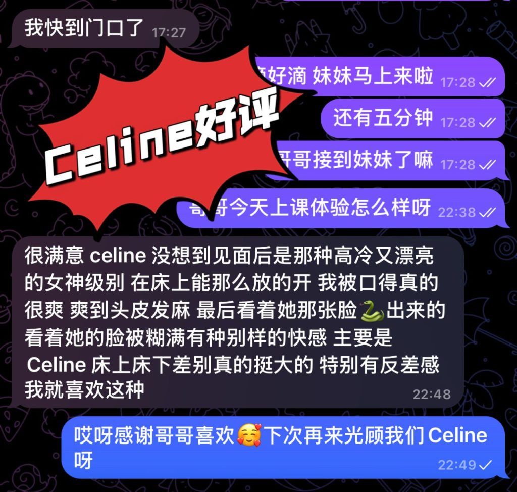 🎄✨PTGF圣诞暖心特惠活动开始啦✨🎄