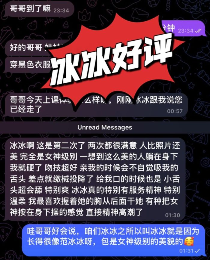 🎄✨PTGF圣诞暖心特惠活动开始啦✨🎄