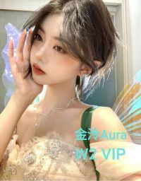 🔥独家新人🔥金泠Aura🔥04年❤️纯欲天花板🤩待涨价🤭🤭  🇬🇧英国本土留学生英国🇬🇧