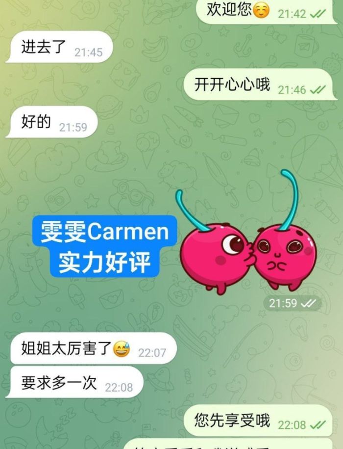 🔥金雯雯🔥Carman🔥172净身高DD+真乳🤩真实车模🤩锁骨很美🤩