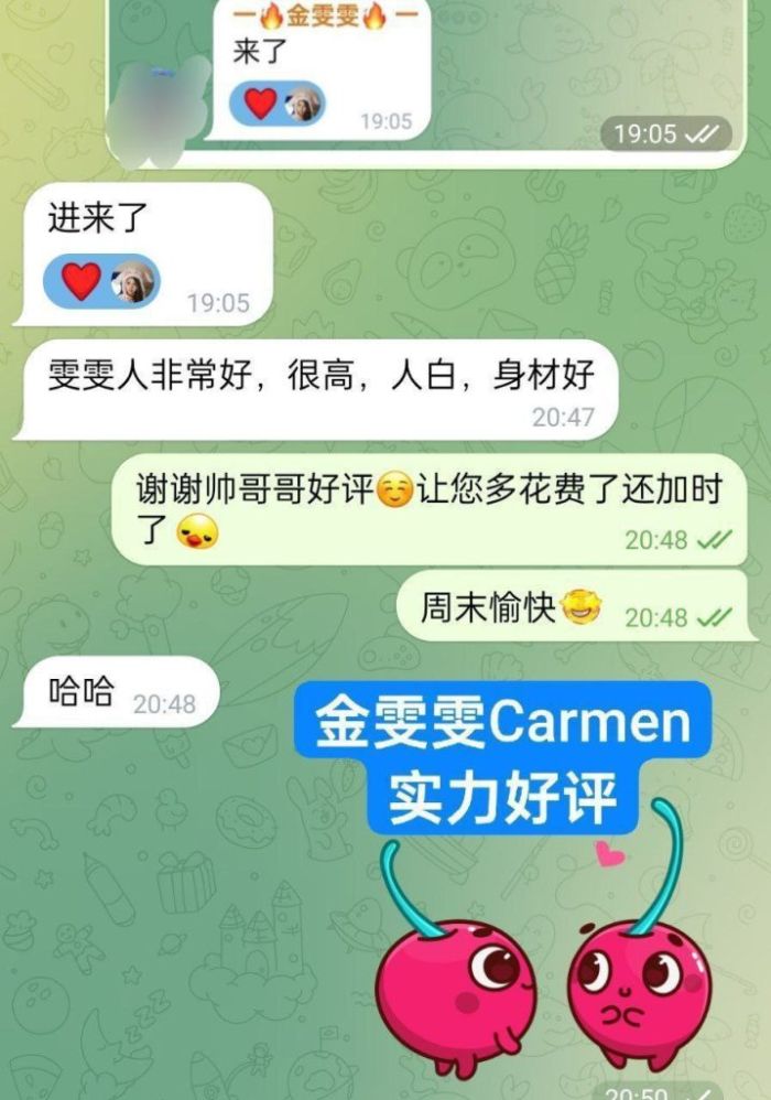 🔥金雯雯🔥Carman🔥172净身高DD+真乳🤩真实车模🤩锁骨很美🤩
