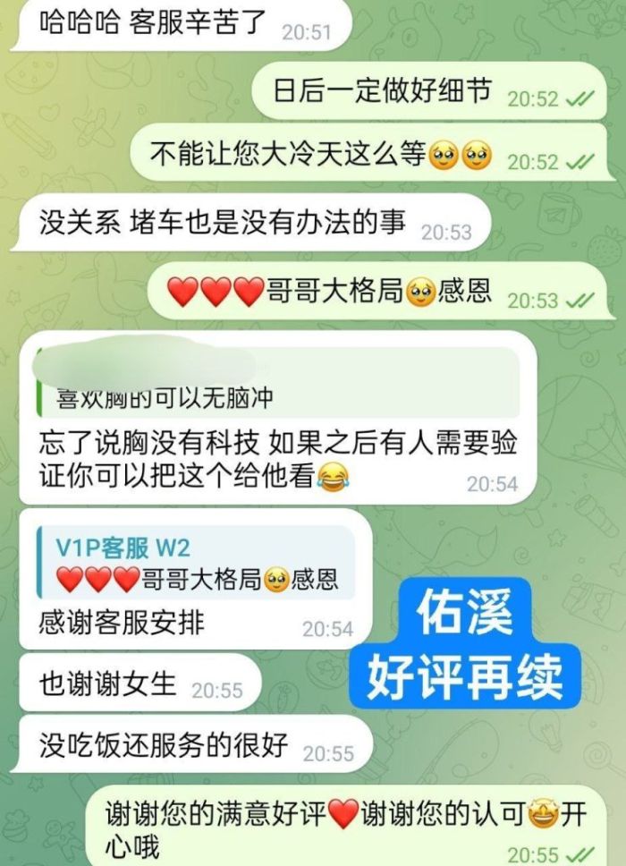 🔥佑溪🔥英国🇬🇧本土留学生💝百分之百💯真实资料 身高168