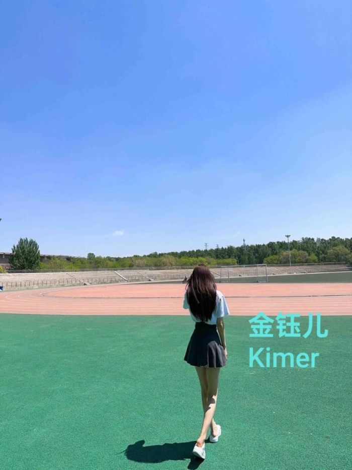 🔥独家新人🔥金钰儿Kimer🔥167长腿宝宝💝都市小白领💝