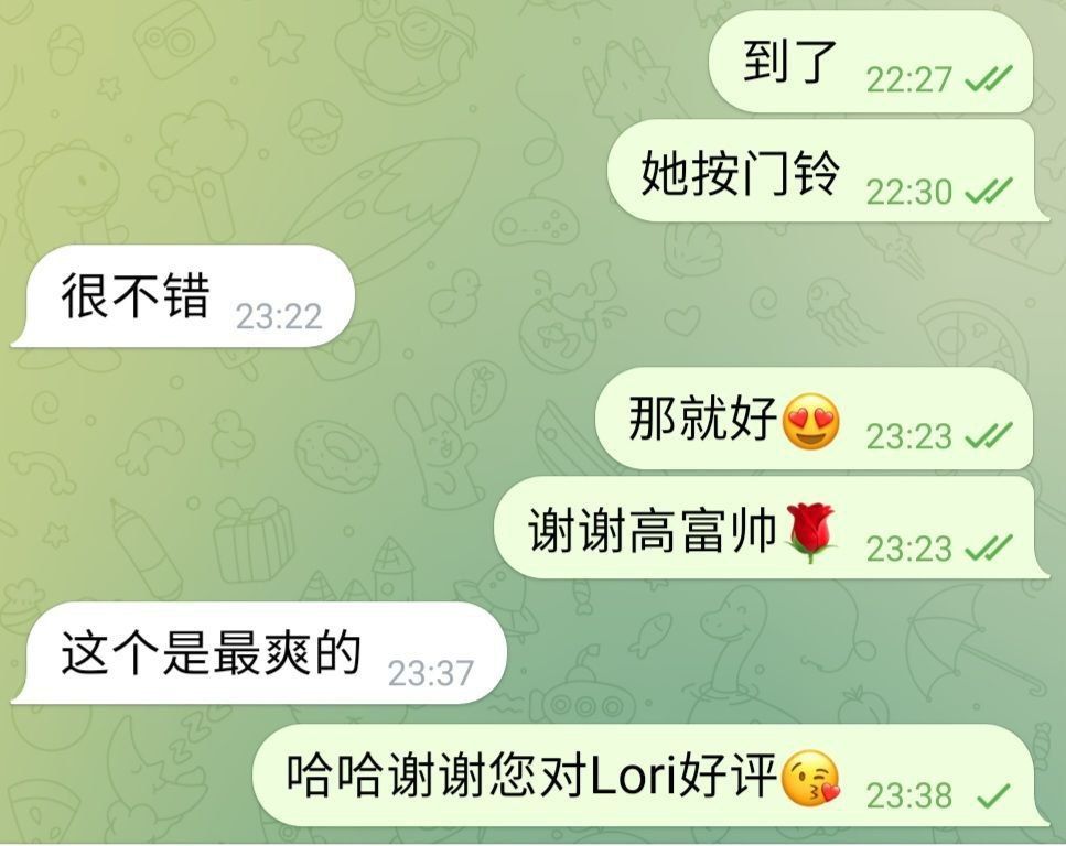 🔥🔥🔥伦敦真实留学生纯小白：Lori 02年