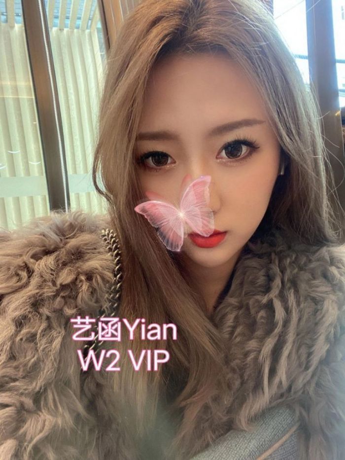 🇬🇧英国本土留学生🇬🇧  🔥艺涵🔥Yian🔥全英红牌🤩温柔似水的小精灵🤩