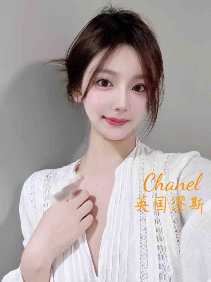 ♏️Chanel♍️  🎀高挑温柔英国留学生
