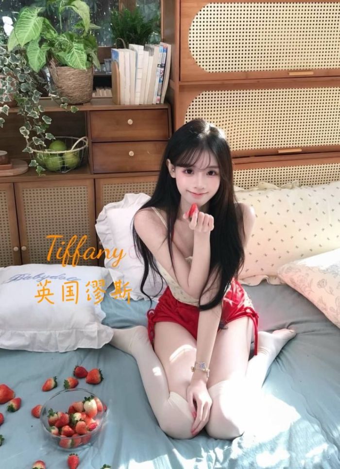 ♏️Tiffany♍️  🎀小萌妹～英国留学生～皮肤白皙