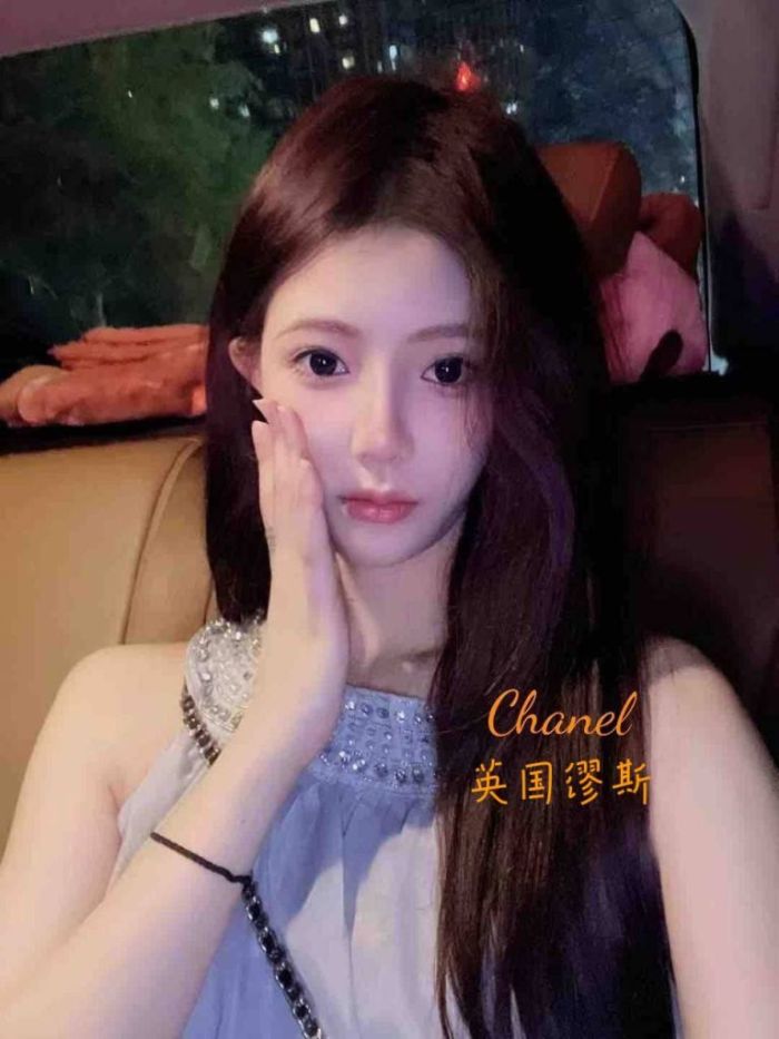 ♏️Chanel♍️  🎀高挑温柔英国留学生