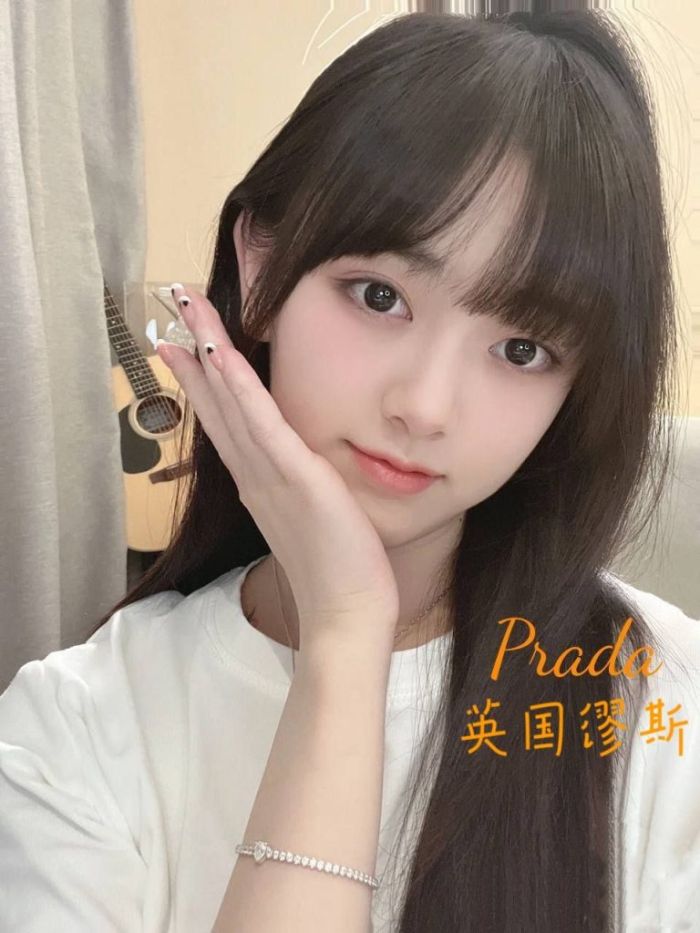 ♏️Prada♍️  🎀高端高学历～英国留学生～可爱甜美