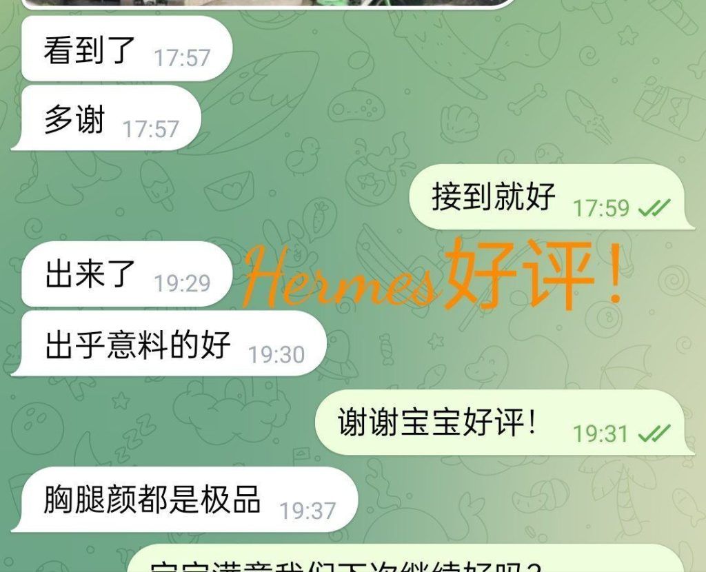 ♏️Hermes♍️  🎀名媛风～留学生兼职～顶美甜妹