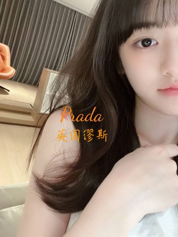 ♏️Prada♍️  🎀高端高学历～英国留学生～可爱甜美
