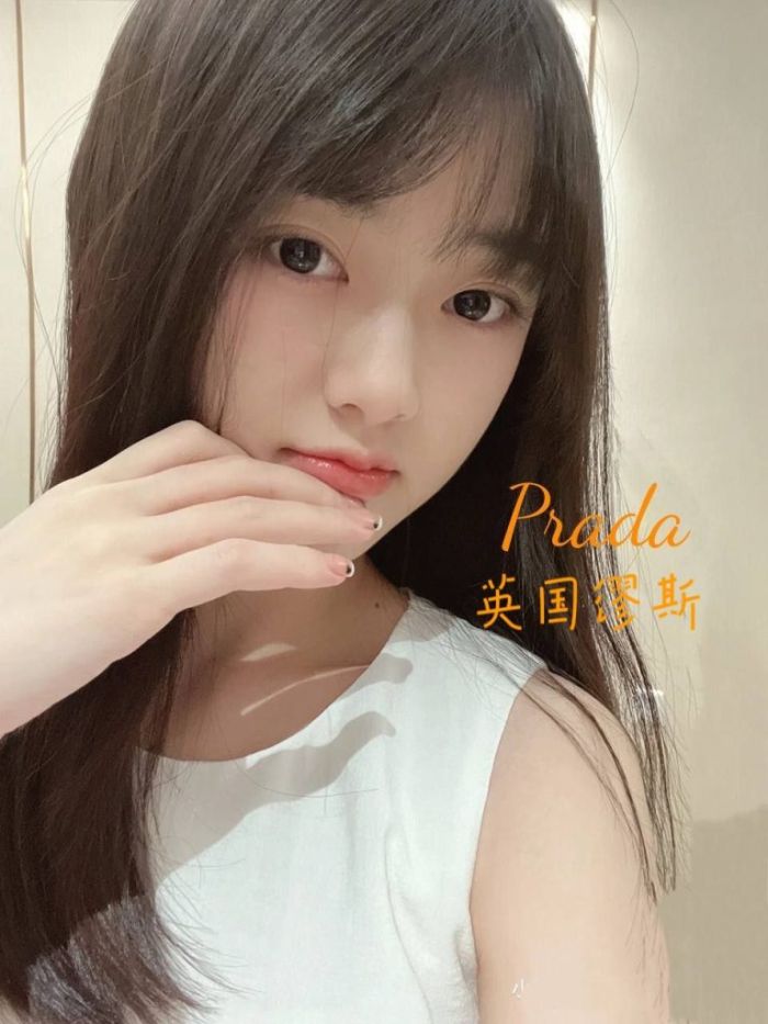 ♏️Prada♍️  🎀高端高学历～英国留学生～可爱甜美