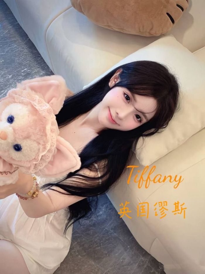 ♏️Tiffany♍️  🎀小萌妹～英国留学生～皮肤白皙