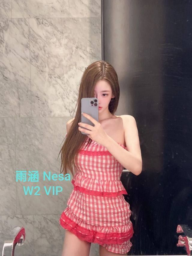 💝雨涵💝Nesa💝  170小C/49kg/02年  ❤️英国🇬🇧本土留学生❤️  🤩高情商🤩会聊天🤩衣品好🤩
