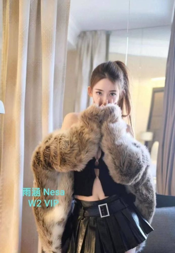 💝雨涵💝Nesa💝  170小C/49kg/02年  ❤️英国🇬🇧本土留学生❤️  🤩高情商🤩会聊天🤩衣品好🤩
