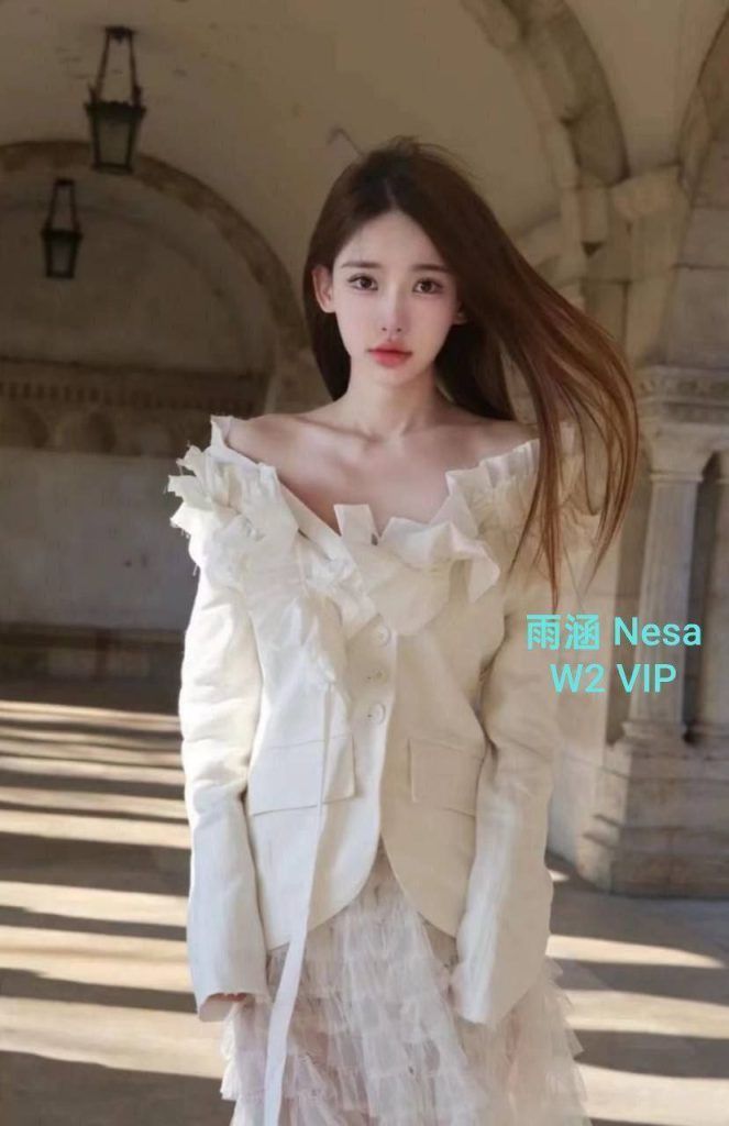 💝雨涵💝Nesa💝  170小C/49kg/02年  ❤️英国🇬🇧本土留学生❤️  🤩高情商🤩会聊天🤩衣品好🤩