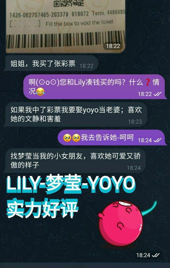 💋快来围观🌝看看谁回来啦  🌈泰国模特😻Lily  曾经选美季军的她 170DD 大长腿 28岁48kg