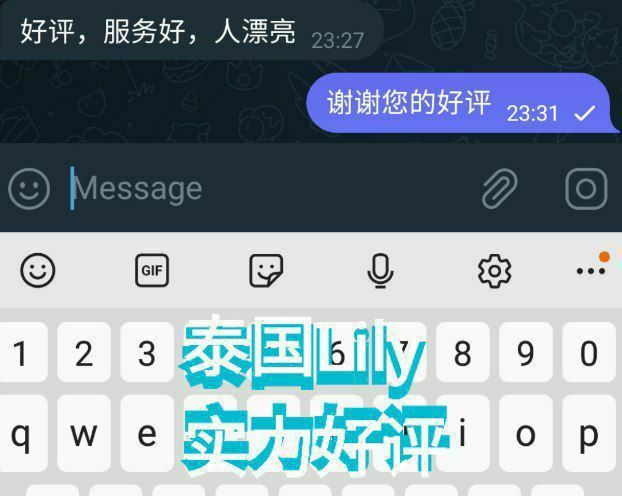 💋快来围观🌝看看谁回来啦  🌈泰国模特😻Lily  曾经选美季军的她 170DD 大长腿 28岁48kg