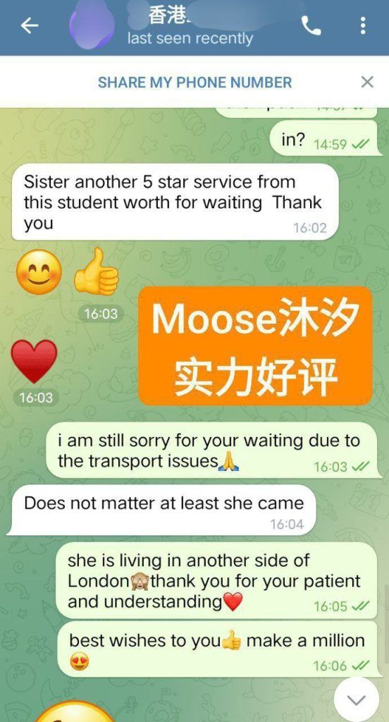 🇬🇧 真实伦敦在读留学生！🇬🇧学生放假兼职!💫沐汐💋Moose💫回归啦