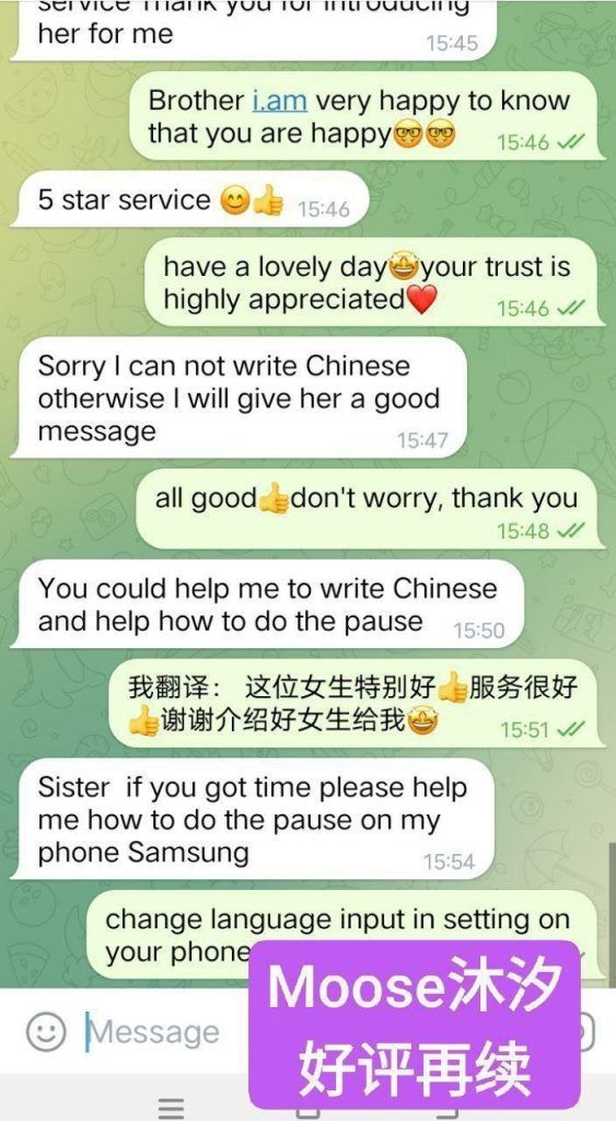 🇬🇧 真实伦敦在读留学生！🇬🇧学生放假兼职!💫沐汐💋Moose💫回归啦