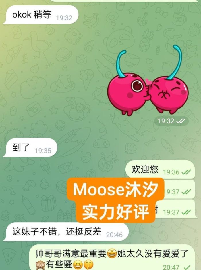 🇬🇧 真实伦敦在读留学生！🇬🇧学生放假兼职!💫沐汐💋Moose💫回归啦