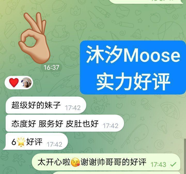 🇬🇧 真实伦敦在读留学生！🇬🇧学生放假兼职!💫沐汐💋Moose💫回归啦