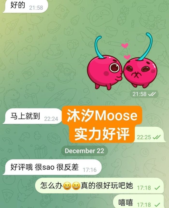 🇬🇧 真实伦敦在读留学生！🇬🇧学生放假兼职!💫沐汐💋Moose💫回归啦