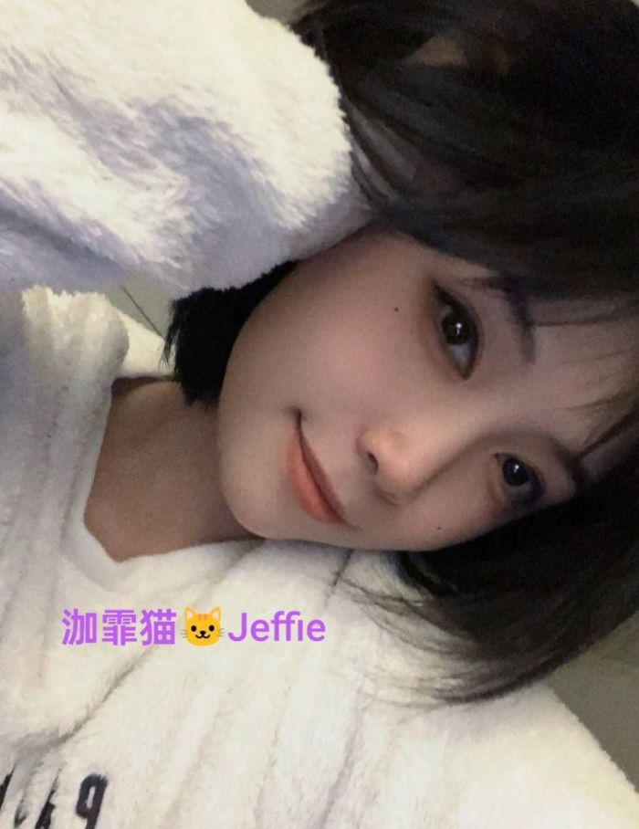 🐱泇霏猫🐱Jeffie🐱172C❤️商务模特02年❤️独家新人❤️