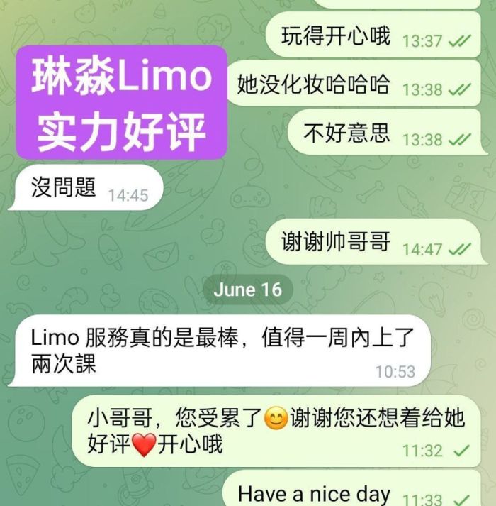 🔥🔥🔥高端🔥高端🔥🔥🔥 短暂停留🥰仅几天😍解锁各种难度姿势💋艺术学院高才生🤩
