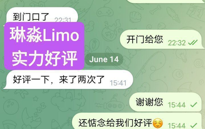 🔥🔥🔥高端🔥高端🔥🔥🔥 短暂停留🥰仅几天😍解锁各种难度姿势💋艺术学院高才生🤩