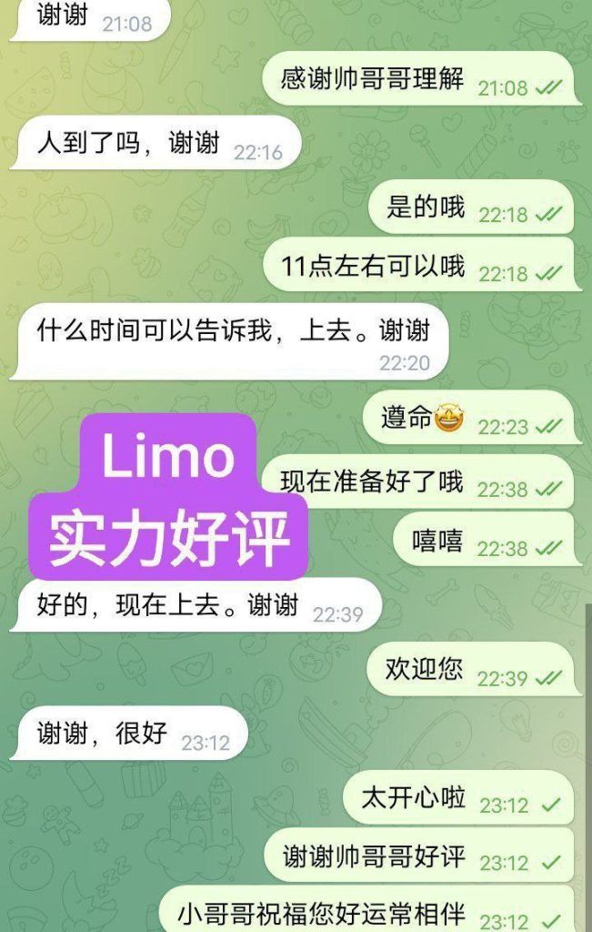 🔥🔥🔥高端🔥高端🔥🔥🔥 短暂停留🥰仅几天😍解锁各种难度姿势💋艺术学院高才生🤩