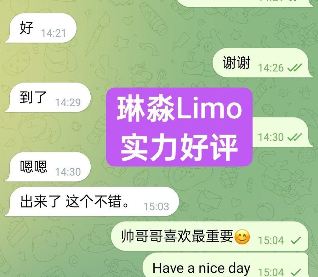 🔥🔥🔥高端🔥高端🔥🔥🔥 短暂停留🥰仅几天😍解锁各种难度姿势💋艺术学院高才生🤩