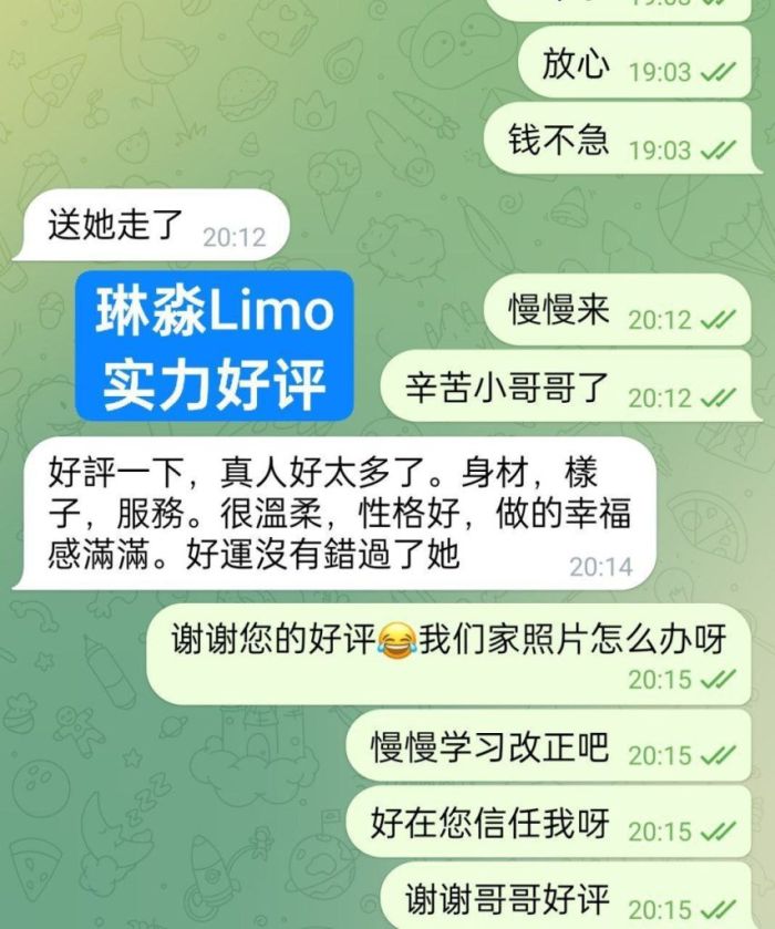 🔥🔥🔥高端🔥高端🔥🔥🔥 短暂停留🥰仅几天😍解锁各种难度姿势💋艺术学院高才生🤩