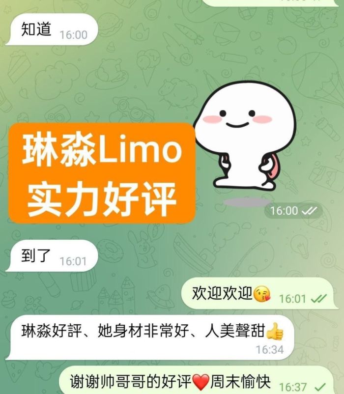 🔥🔥🔥高端🔥高端🔥🔥🔥 短暂停留🥰仅几天😍解锁各种难度姿势💋艺术学院高才生🤩
