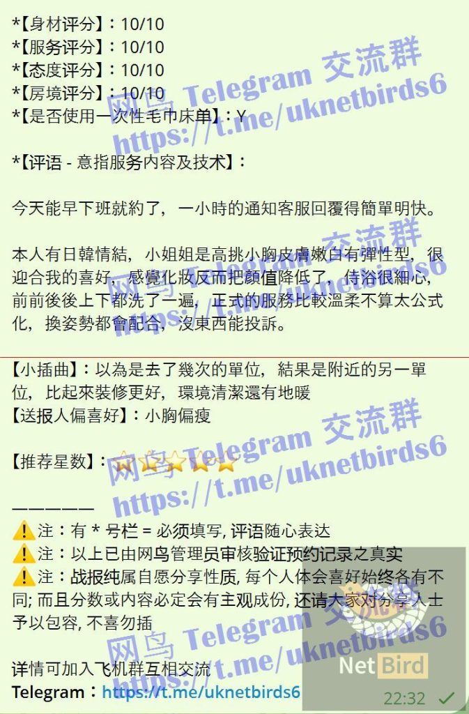 🇰🇷아린A-rin雅琳🇰🇷 独家😍独家闪亮返场😍  ❤️实力战报好评宝宝🥰1000%本人照片👍