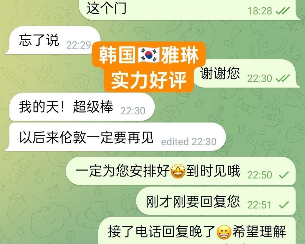 🇰🇷아린A-rin雅琳🇰🇷 独家😍独家闪亮返场😍  ❤️实力战报好评宝宝🥰1000%本人照片👍