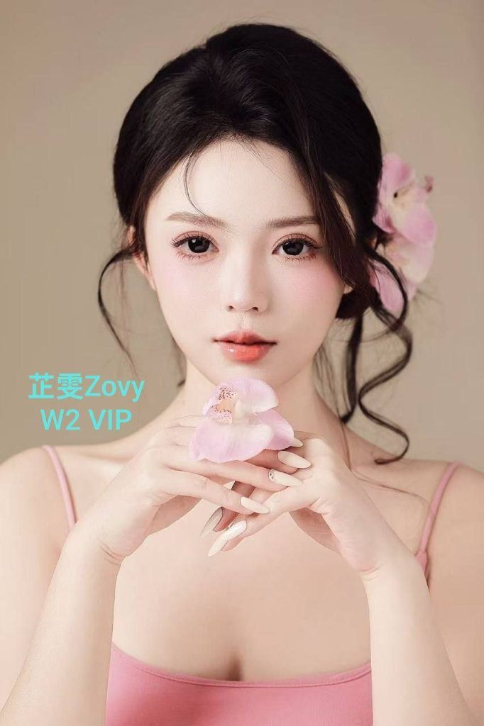 🔥芷雯🔥Zovy🔥百度可查🔥 《独家艺人》   真资料 🈲️冒❤️毕业于英国🇬🇧大学表演系❤️