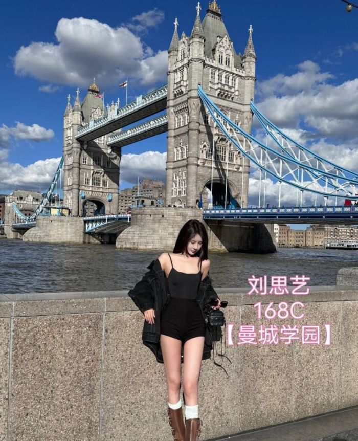 🔥刘思艺🔥全英红牌🤩曼城短暂停留几天🤩 绝对大尺度极品！168净身高 💋江苏女生💋