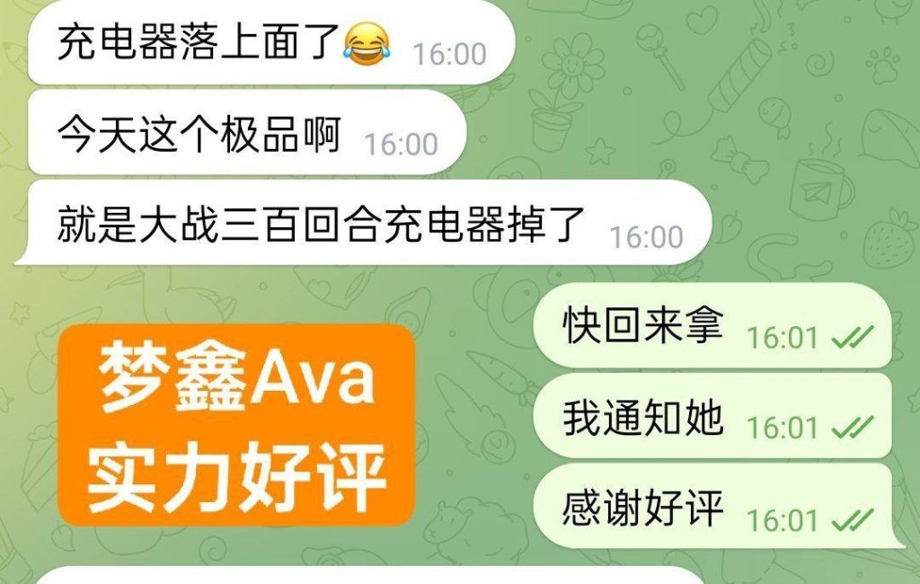 ❤️梦鑫Eva❤️瑜伽教练❤️00后可爱的邻家女生💝香港🇭🇰!