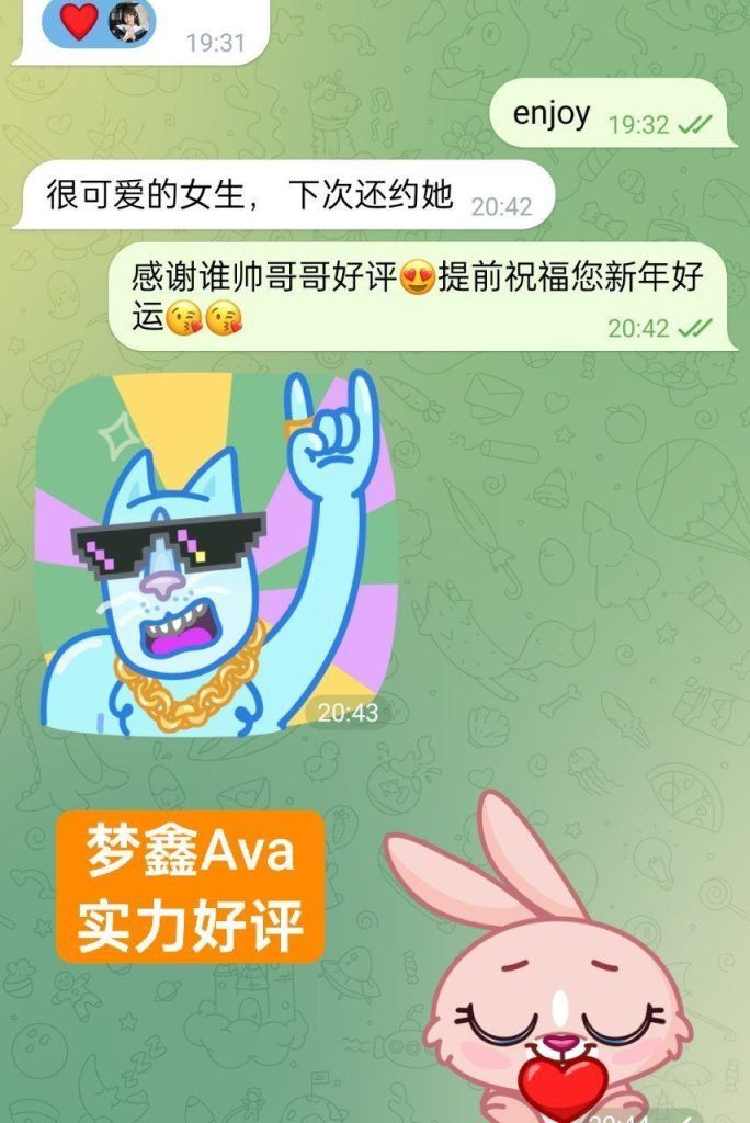 ❤️梦鑫Eva❤️瑜伽教练❤️00后可爱的邻家女生💝香港🇭🇰!