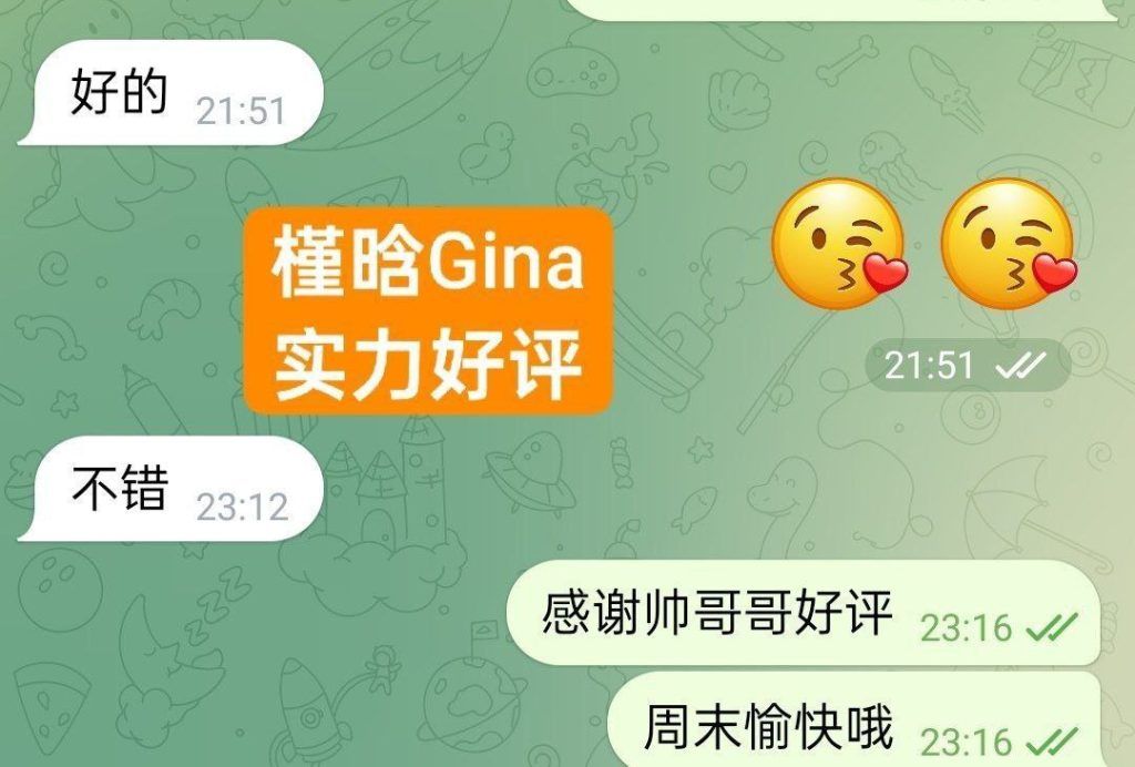 350/1节课❤️槿晗Gina❤兼职开课❤️高端外伦敦英国🇬🇧本土留学生