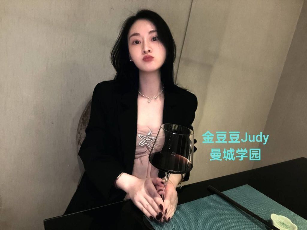 ❤️新人报道❤️钢琴老师🔥 👉金豆豆🐱Judy👈