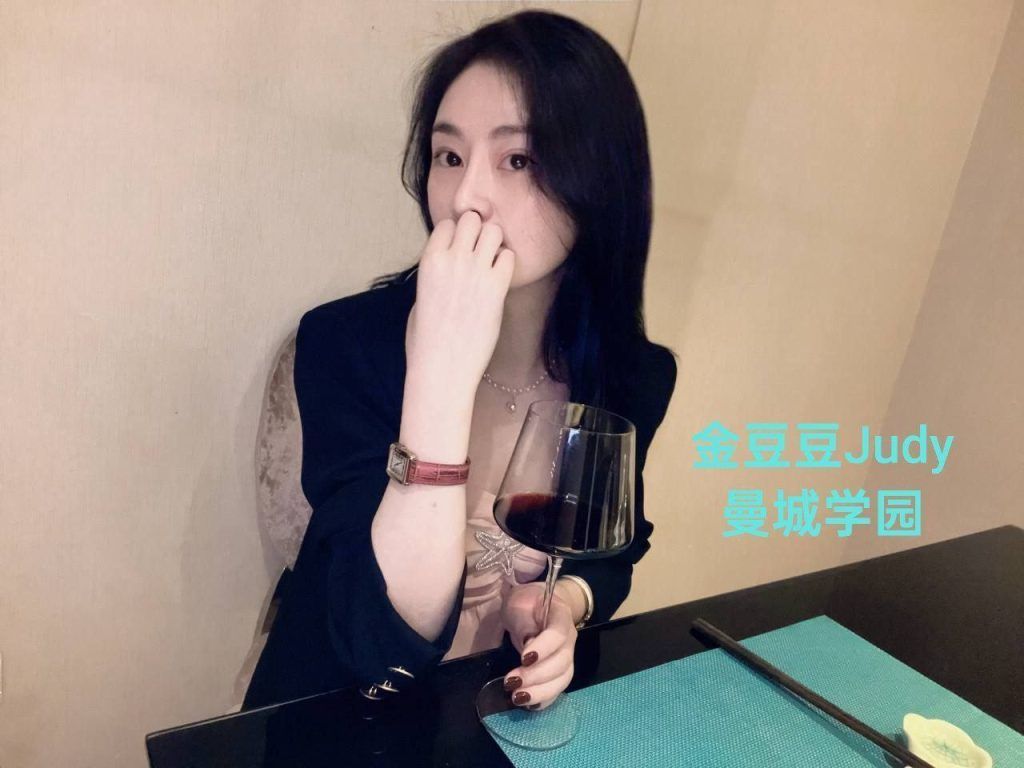 ❤️新人报道❤️钢琴老师🔥 👉金豆豆🐱Judy👈