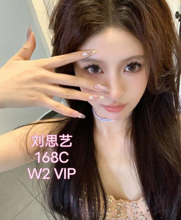 🔥刘思艺🔥全英红牌🔥  🤩短暂停留几天🤩  绝对大尺度极品！ 💋江苏女生💋26岁