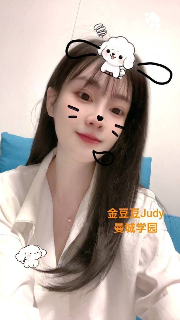 ❤️新人报道❤️钢琴老师🔥 👉金豆豆🐱Judy👈